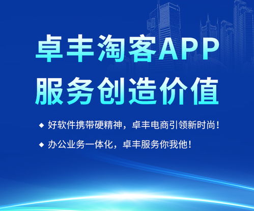 武陟App商城開發(fā)全流程 高清大圖設(shè)計與網(wǎng)絡(luò)技術(shù)咨詢